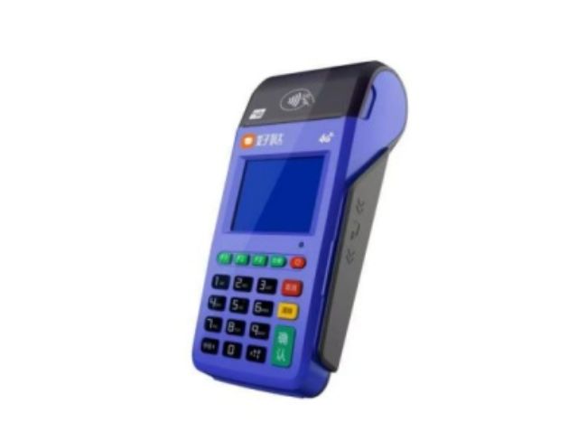 连云港慧POS